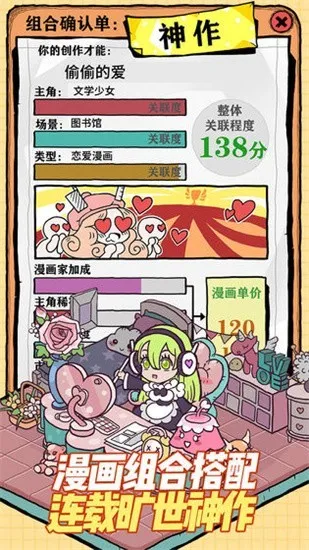 ������������(�����羭Ӫ)v1.0.0.000.0428.1807 �ֻ���