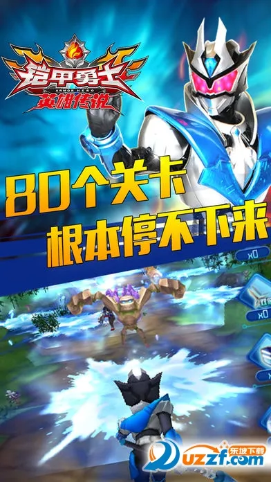 ������ʿ֮Ӣ�۴�˵2025����v1.5.1 �ٷ�����