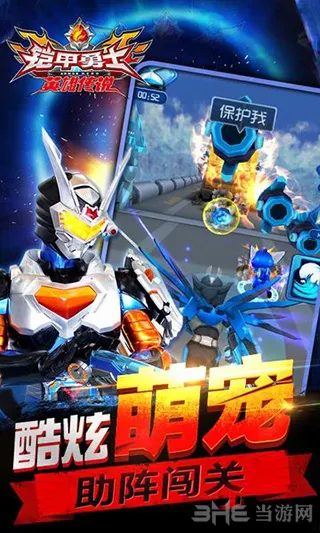 ������ʿ֮Ӣ�۴�˵2025����v1.5.1 �ٷ�����
