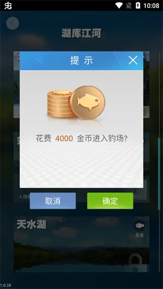 �������(ģ�������Ϸ)