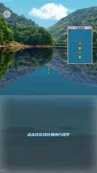 �������(ģ�������Ϸ)v1.9 �ٷ�����