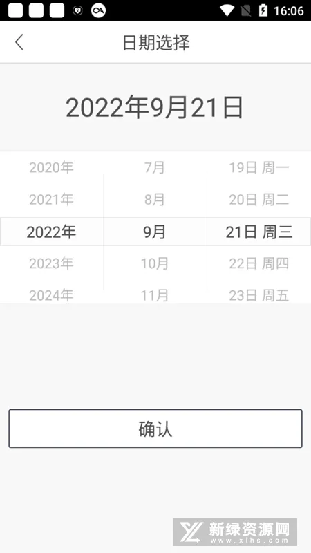��ָ������(�๦�ܼ�����)v3.5.5 ��Ѱ�
