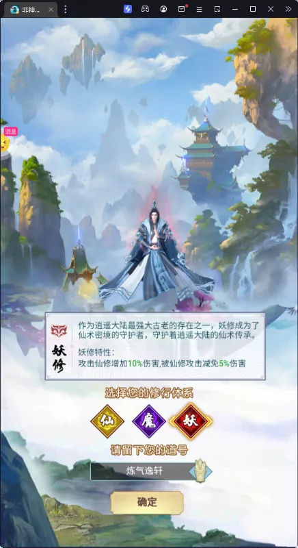 �������������ֻ���v1.0.0 ��׿��