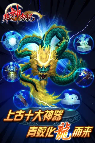 �������������ֻ���v1.0.0 ��׿��