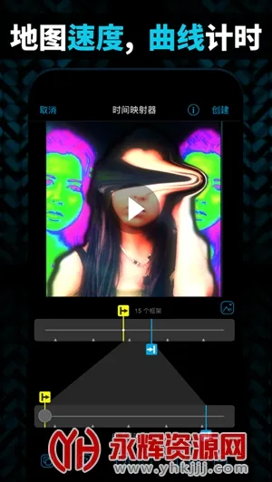 VideoStar��׿���ֻ���