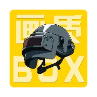 ����Box(��Ϸ�����޸�)v3.8 �ֻ���