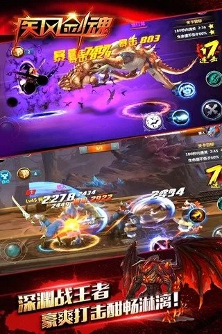 ���罣��(����ð������)v1.300 ��׿��