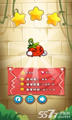 ȼ�յ��߲�4����ս��(�߲�������Ϸ)v1.4.5 ��Ѱ�