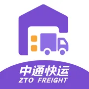 ���Ͽ���2025���°汾v1.2.45 �ٷ�����