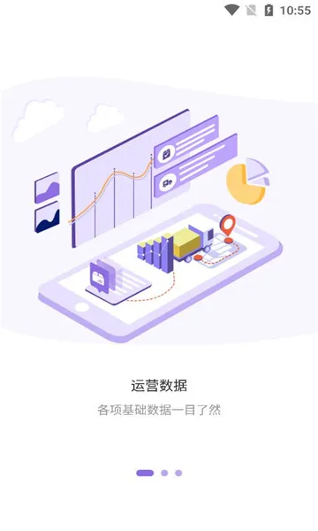 ���Ͽ���2025���°汾v1.2.45 �ٷ�����