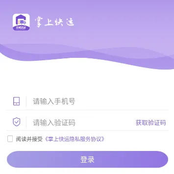 ���Ͽ���2025���°汾