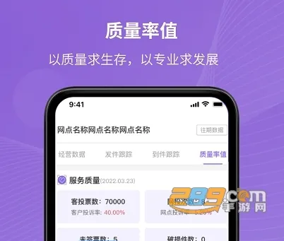 ���Ͽ���2025���°汾