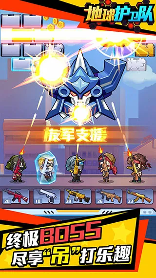 ��������2025�ٷ�����v1.0.0 ��Ѱ�