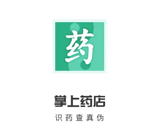 ����ҩ��2025�ٷ����°汾