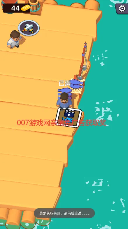 ���������ʦ2025�ٷ����°汾v1.3.0825 ��׿��