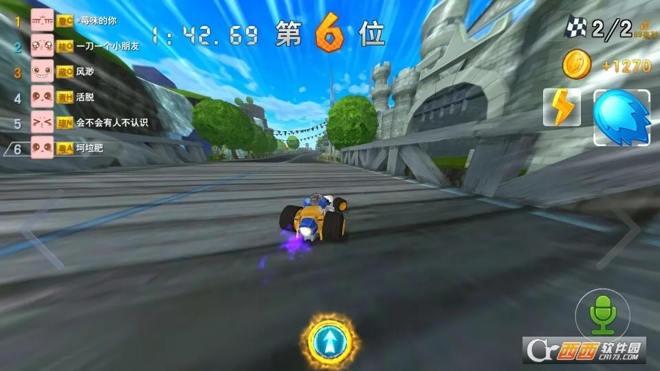 ���ɳ�(�����ϳ�׬Ǯ)v1.0.4 �ֻ���