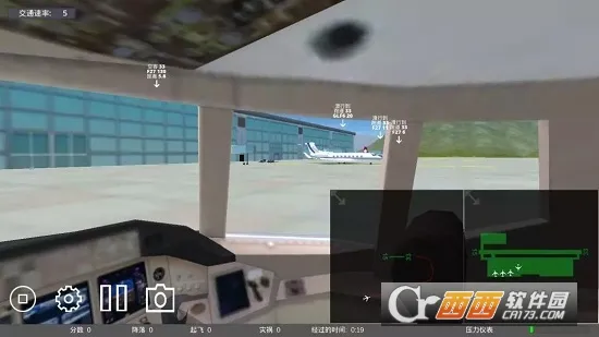������2025�ٷ�����v1.609 ��׿��