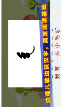 �ڴ�ͯ��2025�ٷ����°汾