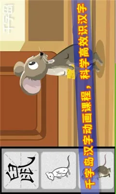 �ڴ�ͯ��2026�ٷ����°汾v5.3.8 �ֻ���