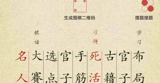 Χ�屦��2025���°汾