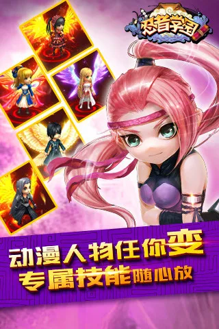 ����ѧ԰2025�ٷ����°汾v1.0.0 ��Ѱ�