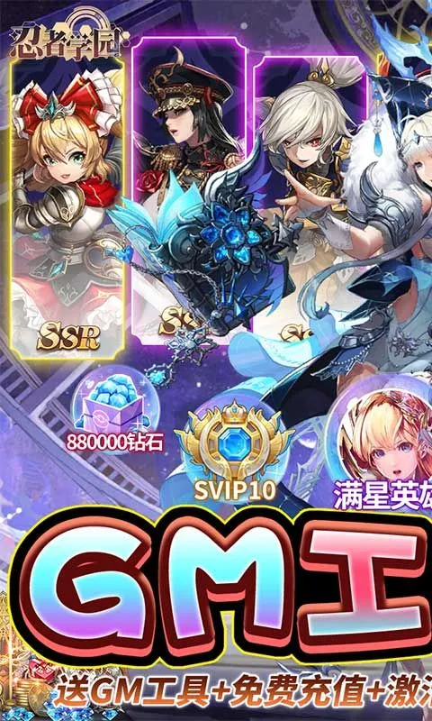 ����ѧ԰2025�ٷ����°汾v1.0.0 ��Ѱ�