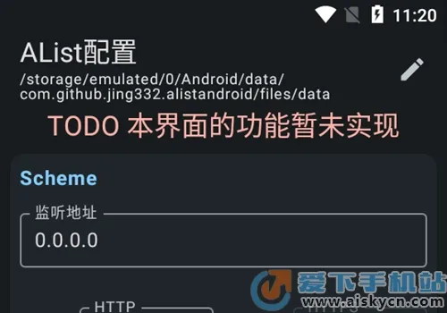 ����ȫϵͳ���2025�ٷ�����