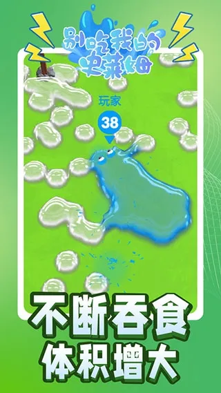 ����ҵ�ʷ��ķ2025�ٷ����°汾
