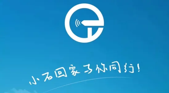 Сʯ�ؼ�(���ܿ�������)