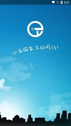 Сʯ�ؼ�(���ܿ�������)