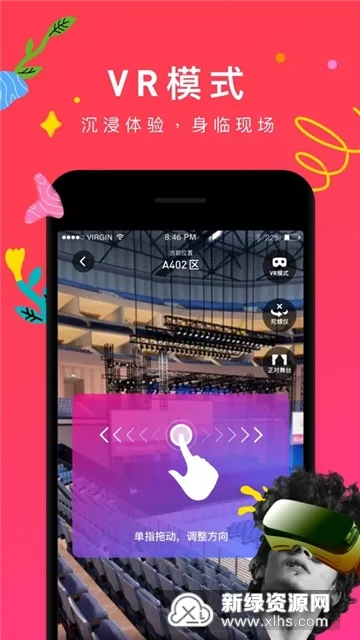 Ħ����(���幺Ʊ)