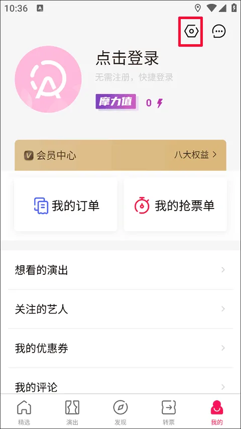 Ħ����(���幺Ʊ)
