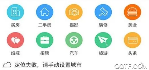 ͭ����2025�ٷ����°汾