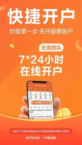 �����Ƹ���2025���°汾v10.36.2 �ֻ���