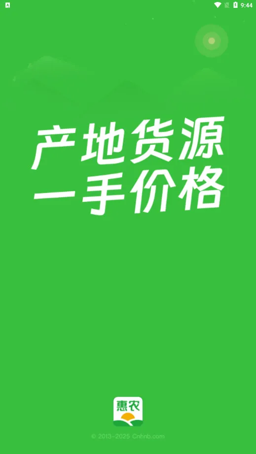 ��ũ��(ũ��Ʒ����)v5.8.1.0 ��׿��