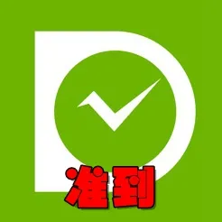 ׼�������ֻ���v1.2.0 �ٷ�����
