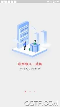 �ǻ۰˷�2025�ٷ����°汾