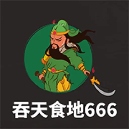 ����ʳ��666��׿���ֻ���v5.1.2 ��Ѱ�