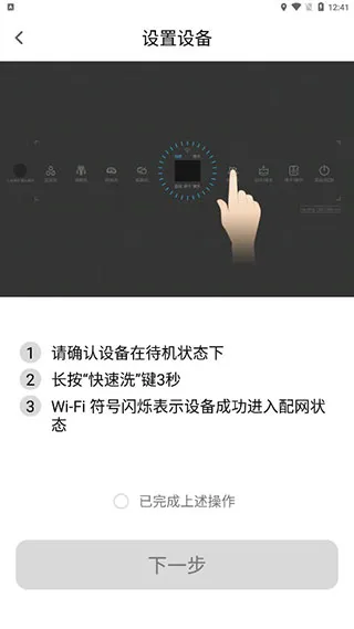 �����ǻۼ�2025�ٷ����°汾