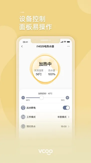 �����ǻۼ�2025�ٷ����°汾v5.1.3 �ٷ�����
