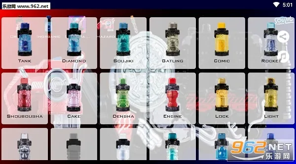 Build(��ʿ����ģ��)v1.24 ��׿��