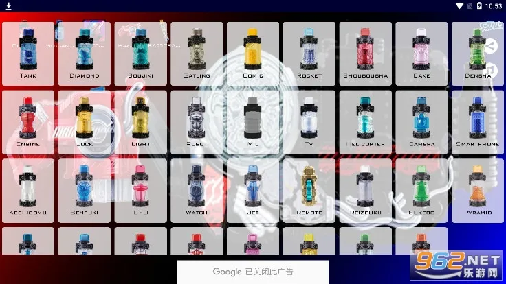 Build(��ʿ����ģ��)v1.24 ��׿��