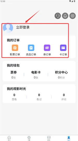 �Ҹ���(��Ӱ��Ʊ)