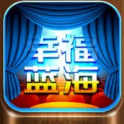 �Ҹ���(��Ӱ��Ʊ)v4.0 ��Ѱ�