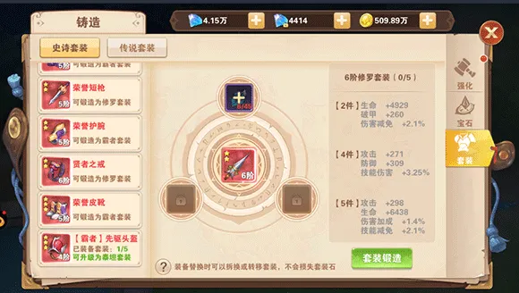 �ǽ����2025���°汾