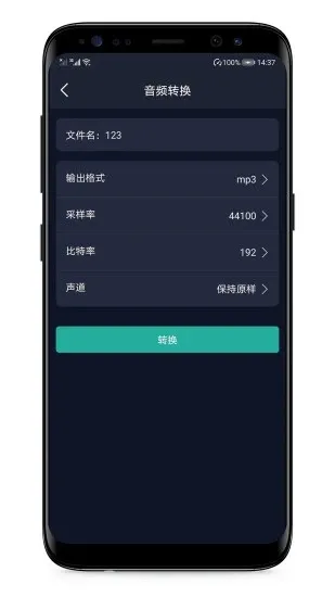 ��������¼(����¼���༭)v1.0.4 ��Ѱ�