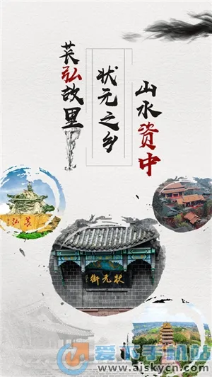 ������2025���°汾