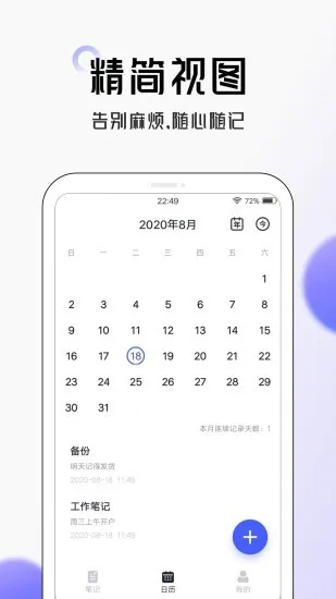 ����ʼ�2025���°汾v4.6.0 �ٷ�����