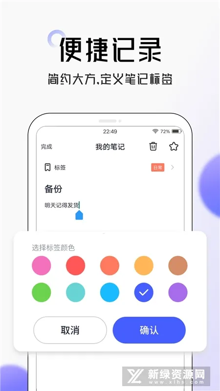 ����ʼ�2025���°汾