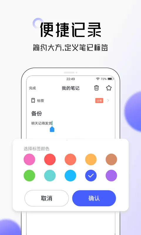 ����ʼ�2025���°汾v4.6.0 �ٷ�����